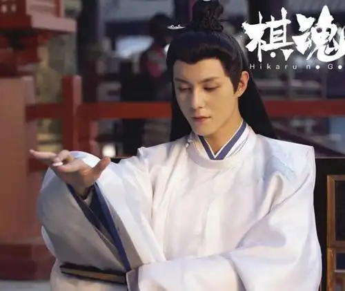 《棋魂》里的褚嬴(张超饰演)