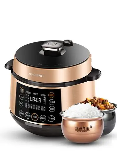 joyoung 九阳 y-50c810 球形双胆智能电压力锅5l279元包邮(需领券)