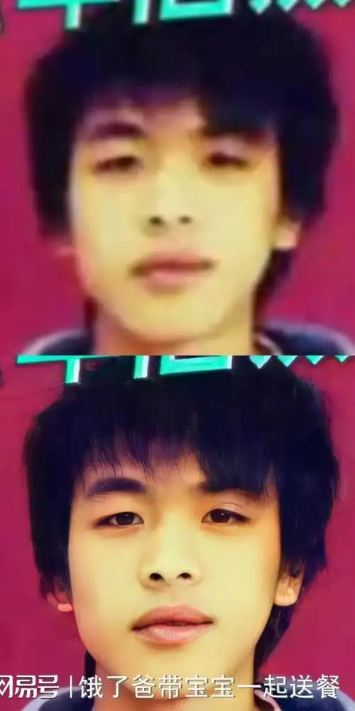 张若昀小时候的照片