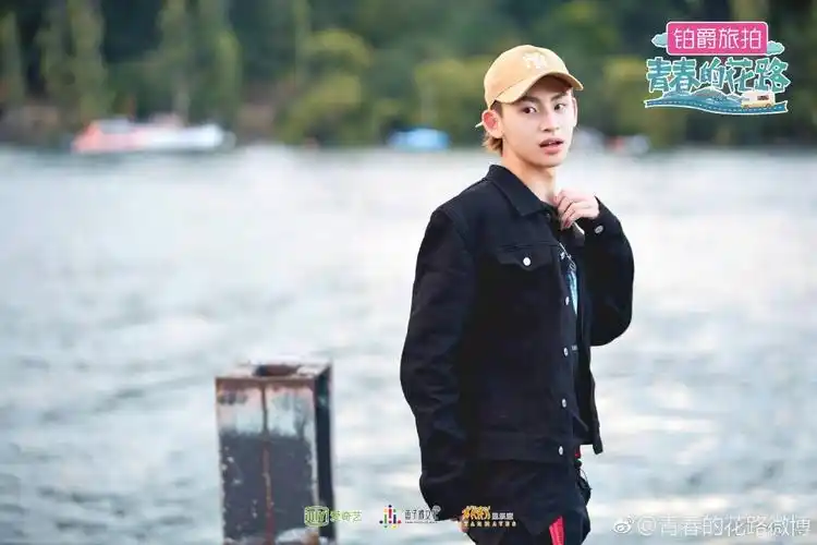 《青春的花路》最新剧照曝光 与少年共赴大海之约