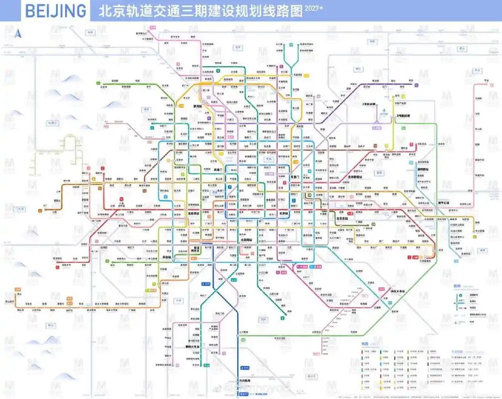 2027/2035北京地铁路线规划 友友们 买房可以参考了哈 私信发原图