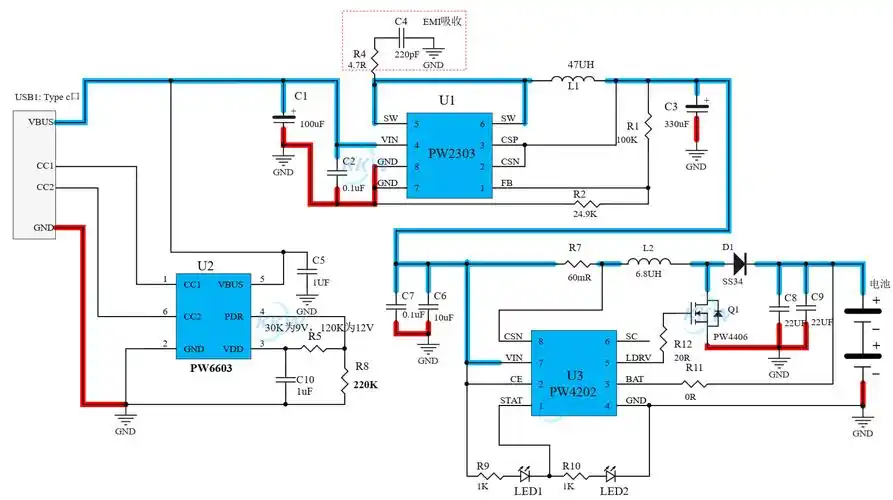 兼容pd快充5v12v高压给两节串联84v锂电池1a充电芯片电路图