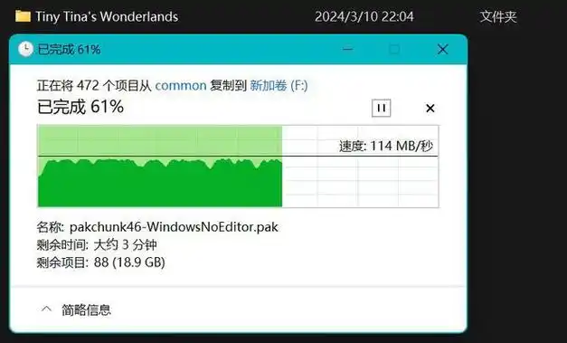 解决容量焦虑终身质保的致态rro专业高速存储卡1tb深度测评解读