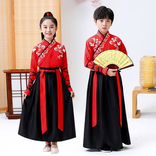 儿童古装汉服演出服男女学生中国风班服小学生武侠唐装表演服套装 -