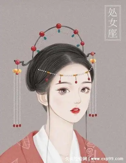 12星座公主古装美女图片壁纸,12星座专属拟人古装(看看你是哪种)-豆米