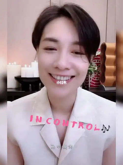 余超颖「in control」(cover:孟楠)78女歌手的歌单永远都这么惊喜和