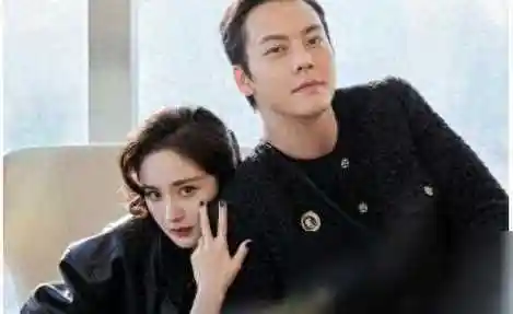 原创杨幂官宣新恋情与某神秘男子同框疑似找到了归宿