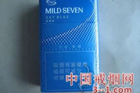 柔和七星超醇百年单盒价格￥20元目前