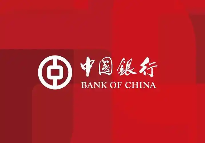 中国银行手机银行能跨行转账吗