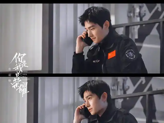 《你是我的荣耀》于途再次拒绝乔晶晶,但杨洋演技破防!