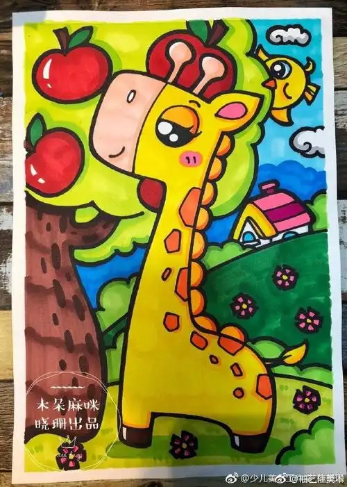 创意儿童画超话#创意儿童画#儿童创意美术超话少儿美术课程超话#儿童