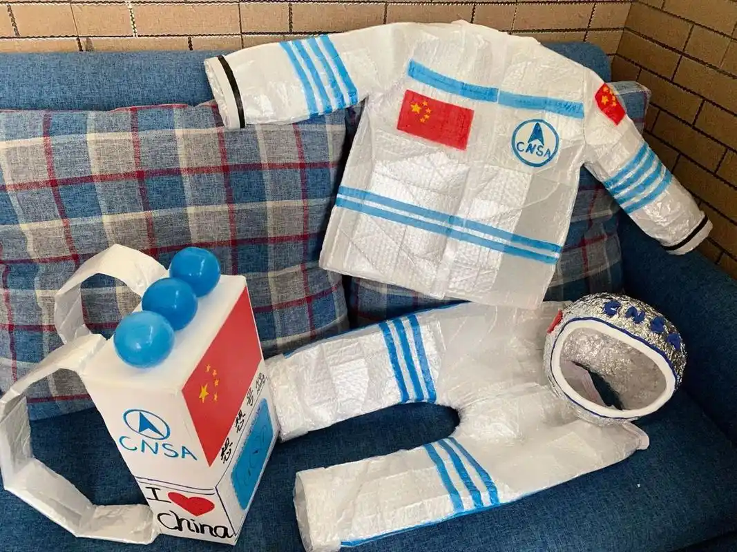 宇航员环保材料服饰制作材料及教程 分享一下制作过程 一,宇航员头盔