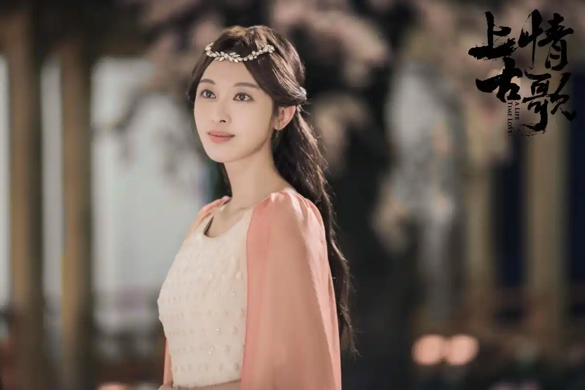 《上古情歌》张俪:蒹葭苍苍少尝情思,倾城倾心 - 狐狸·梦见乌鸦 - 埋