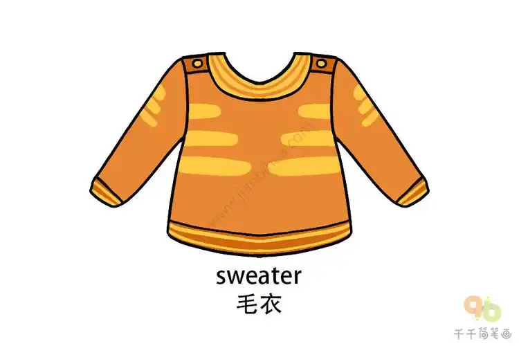 宝宝英文认知毛衣简笔画