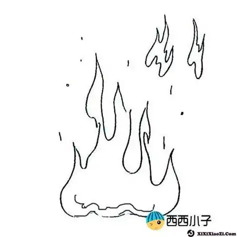 火的简笔画火的简笔画图片