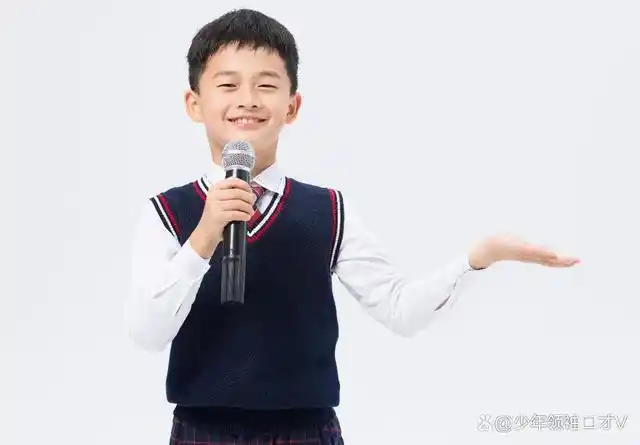 哈尔滨少儿小主持学口才的重要性少年领袖口才