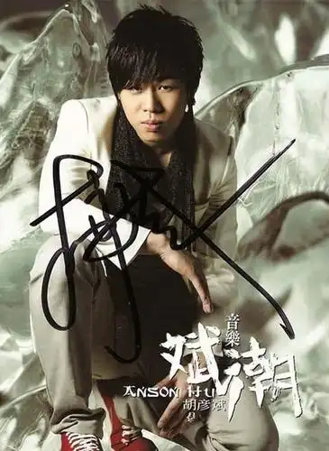 在一个月满满当当的宣传和音乐采风后,内地天王胡彦斌的全创作专辑