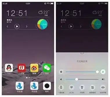 vivo手机设置的手电筒快捷键用不了怎么回事
