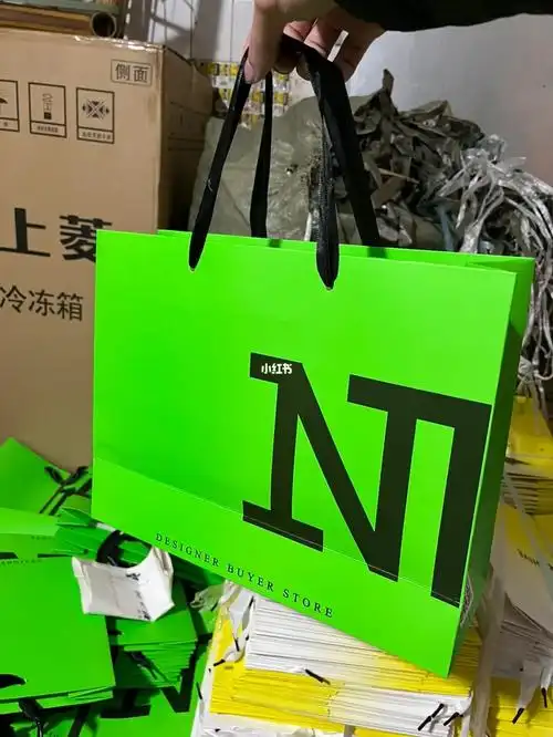 纸袋荧光绿流行网红袋子定制款实拍