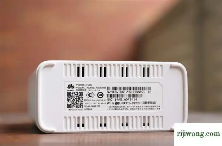 华为路由a1好用吗华为路由器a1畅享版全面评测图解