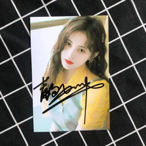 冲冠鞠婧祎亲笔签名照鞠婧祎周边鞠婧祎后援礼物鞠婧祎明信片礼物款式