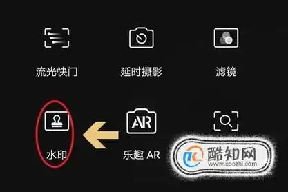 智能手机拍摄照片如何去掉水印logo优质