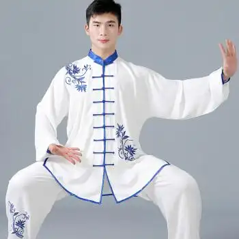 2018 青花瓷刺绣太极服男嘉嘉棉武术表演服竹叶中老年太极拳练功服