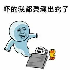 神烦金钟开图片_神烦金钟开动态图_神烦金钟开表情包gif动图下载_soo