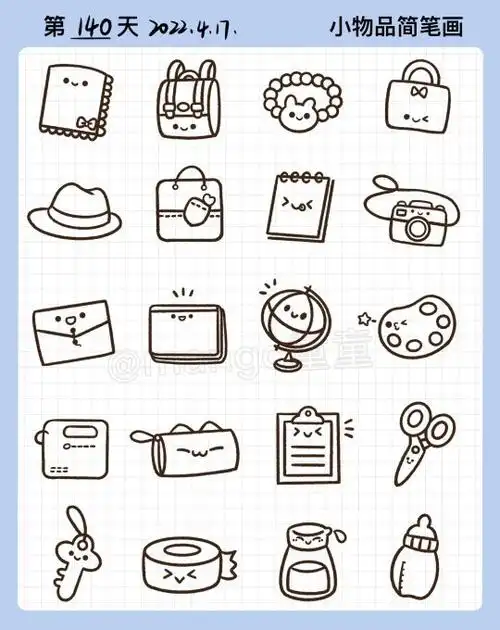 日常用品简笔画_小红书