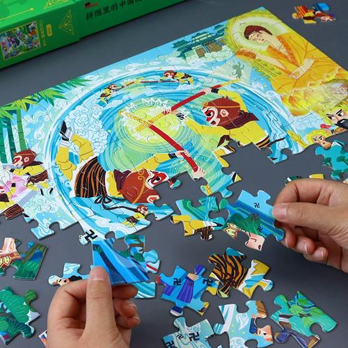 西游记进阶拼图6岁以上8一10岁7男女孩儿童益智100200片国潮玩具