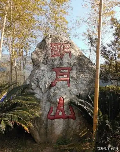 明月山位于江西省宜春市西南,距离中心城区仅15公里,总面积389平方