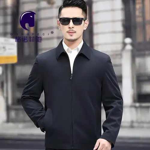 翻领夹克外套男春秋新款商务休闲易穿搭拉链纯色茄克衫爸爸装