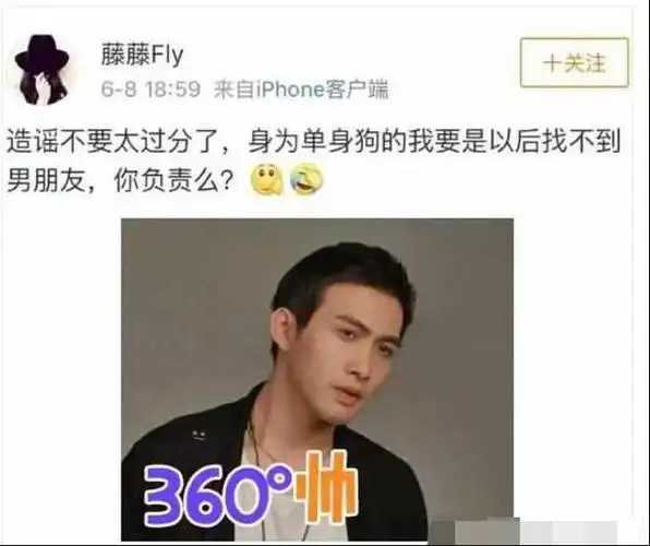 张彬彬被拍与经纪人动作亲密脱粉