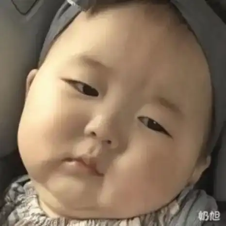 今天还好吗?#黄夏温 #哈温表情包 #人类幼崽 #分享照片# - 抖音