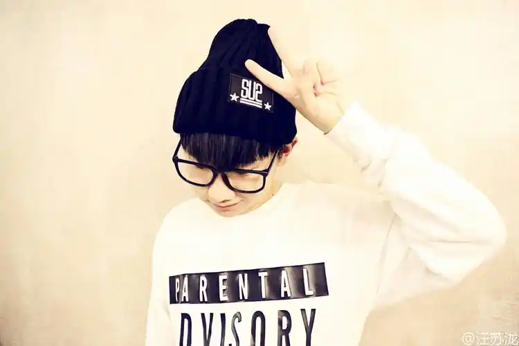 汪苏泷,萌萌哒, - 堆糖,美图壁纸兴趣社区