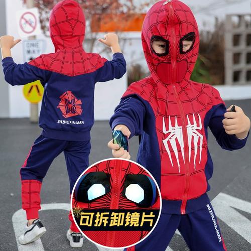 戴眼镜童装衣服套装春秋款男童蜘蛛侠小男孩秋装春装儿童奥特曼装