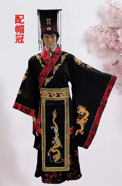 唐朝皇帝龙袍汉服男装古装龙袍男古代服皇上黑色秦始皇戏服演出服装