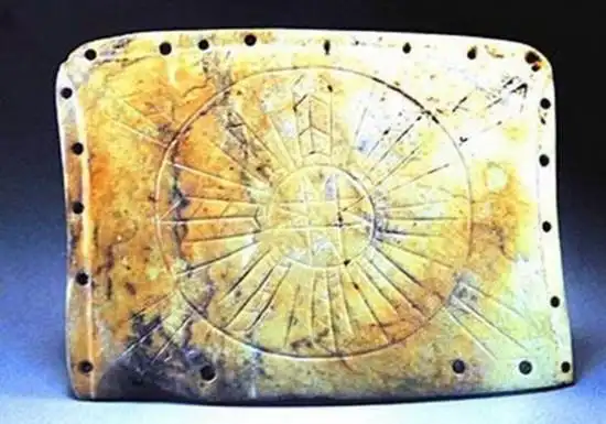 安徽省含山县凌家滩新石器时代遗址出土的玉龟中的玉版