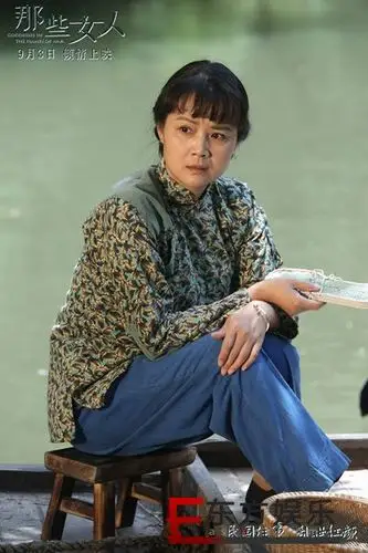 《那些女人》特辑曝光 乱世红颜感动世人