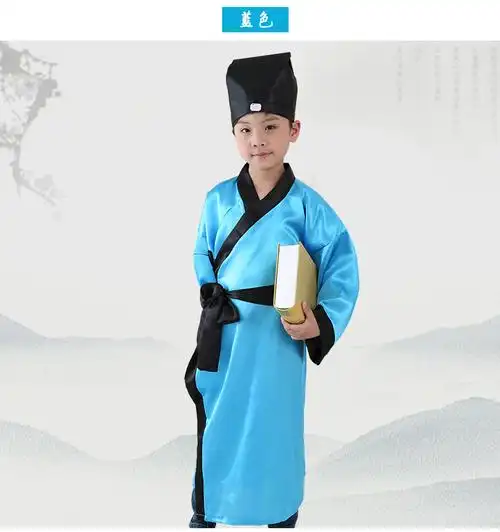 古代儿童汉服国学服 男童民族古装小学生三字经弟子规服装表演服