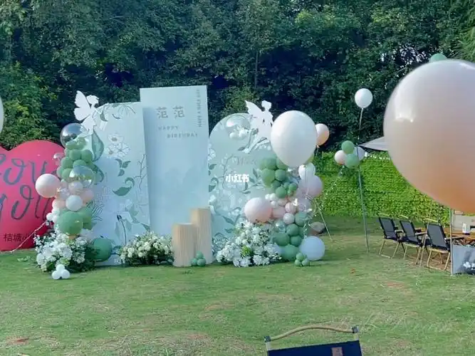 户外生日派对布置草坪露营气球布置