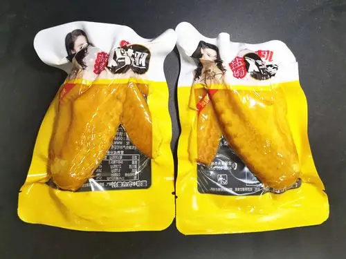 2斤包邮 咸事儿盐焗鸡翅微辣味香辣鸡翅膀真空包装散称500g