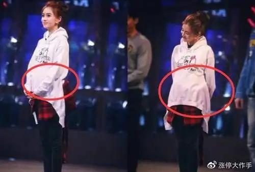 杨颖成功怀上二胎,肚子大到藏不住?网友:为证明没离婚太拼了!