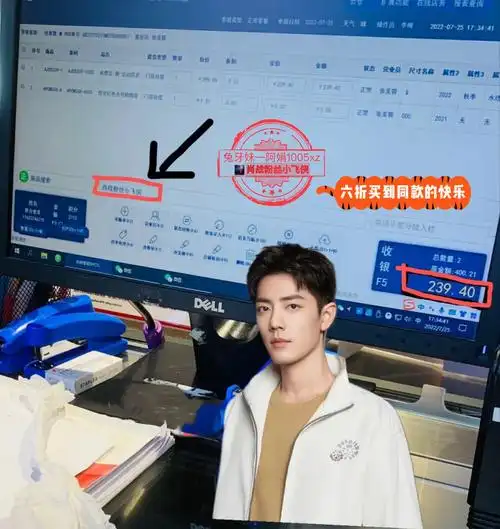肖战李宁运动潮流产品全球代言人#肖战同款  #肖战粉丝小飞侠