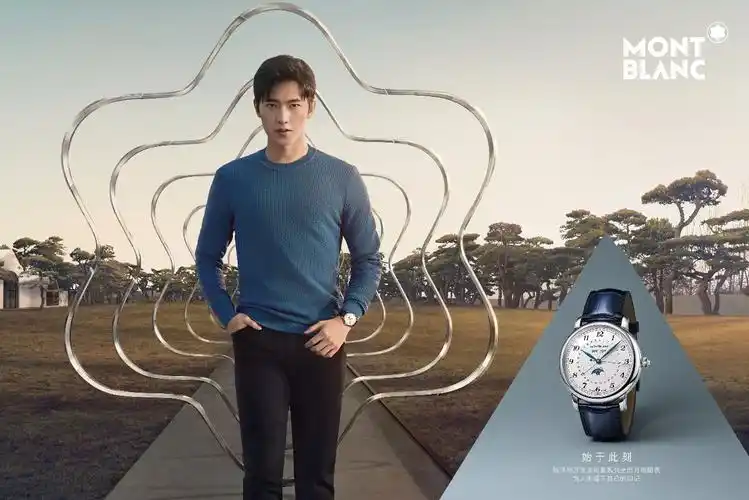 万宝龙品牌大使杨洋:始于此刻 为人生留下自己的印记