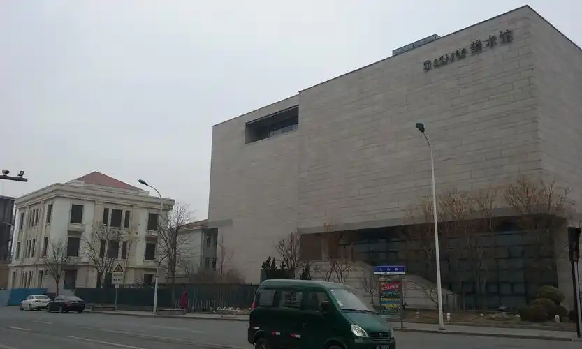 2021天津美术学院体育馆游玩攻略,天津市河北区天纬路4号,设计.