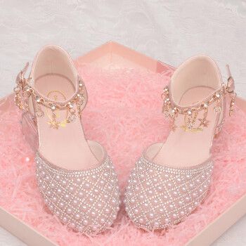 高跟鞋女公主礼服鞋子女童水晶鞋爱莎单鞋珍珠闪钻舞台演出鞋粉色26码