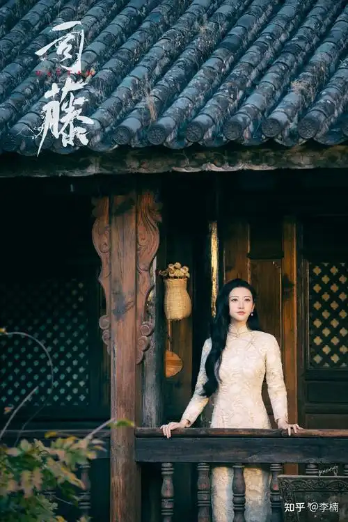 景甜司藤剧照高清可做壁纸