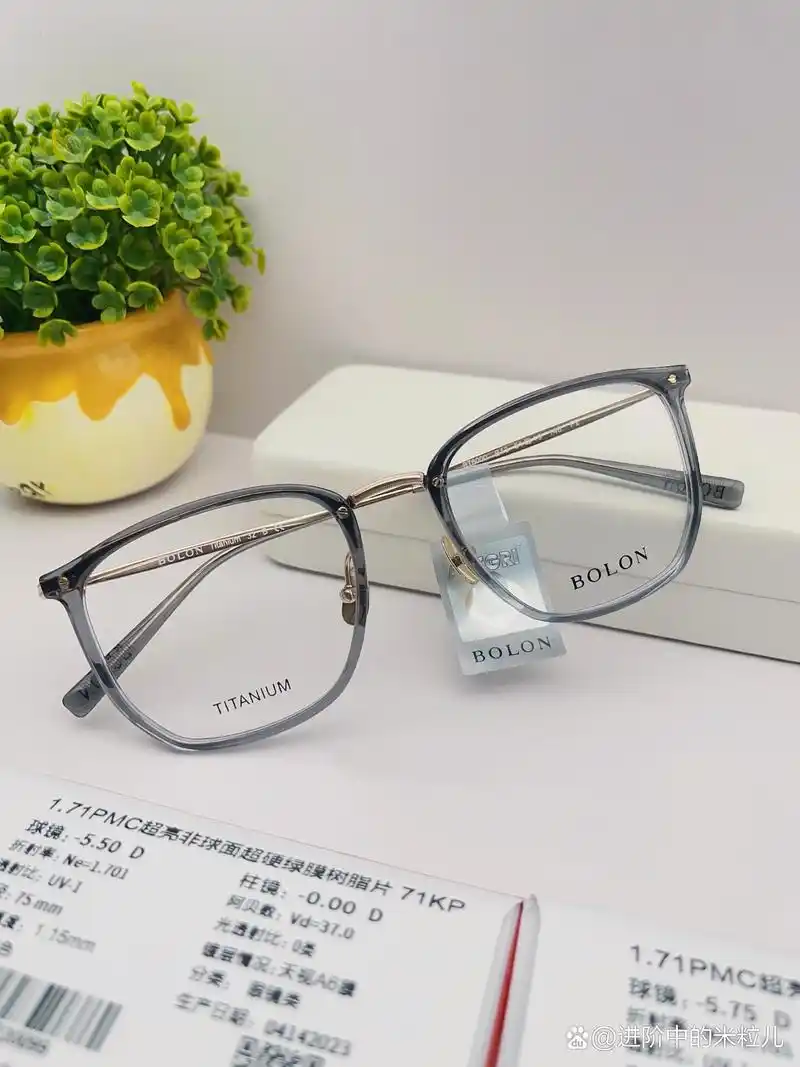 丹阳眼镜明月镜片只要 77折.