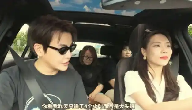 相识9年不做作,妈妈亲自下厨|孙坚|王霏霏|裴秀智|海口市_网易订阅